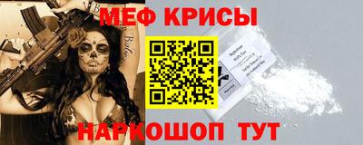 герыч Малоярославец