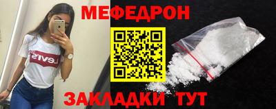 дурь Можга