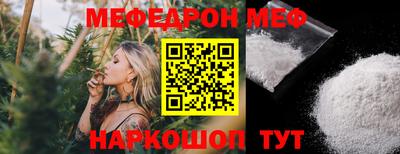 дурь Можга