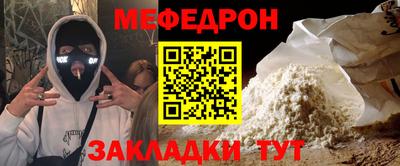 дурь Можга