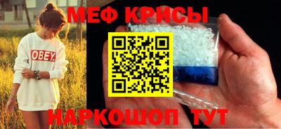 гидропоника Ангарск