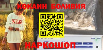стаф Можайск