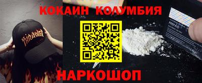 дурь Моздок