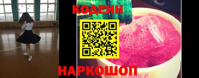 герыч Малоярославец