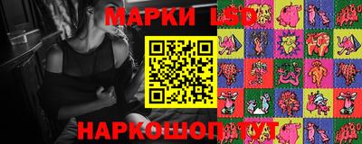 кокаин премиум Малгобек