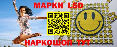 дурь Можга
