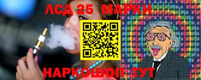 дурь Можга