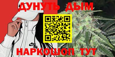 МДПВ Анапа