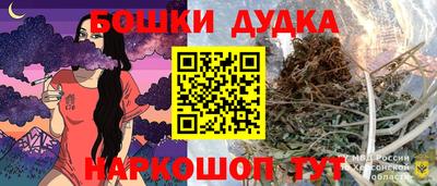 альфа пвп VHQ Мариинск