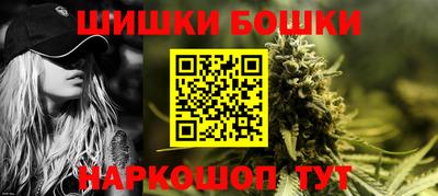 герыч Малоярославец