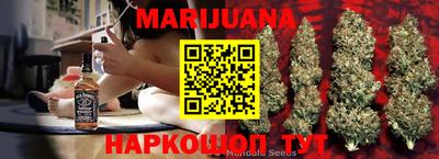 герыч Малоярославец