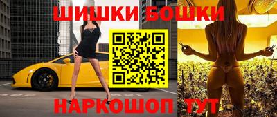 дурь Можга
