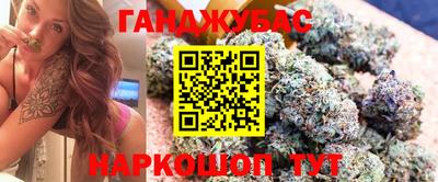герыч Малоярославец