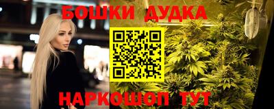 альфа пвп VHQ Мариинск