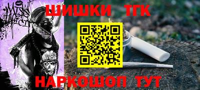 стаф Можайск
