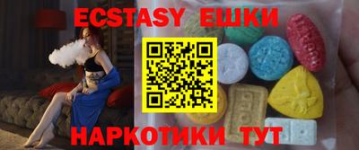 дурь Моздок