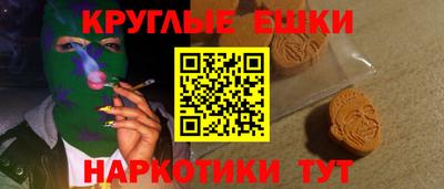 альфа пвп VHQ Мариинск