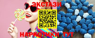 дурь Можга