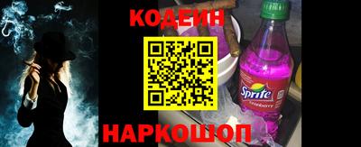 дурь Моздок