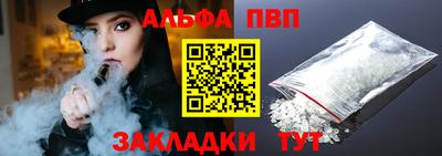кокаин премиум Малгобек