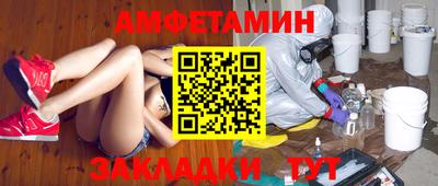 кокаин премиум Малгобек