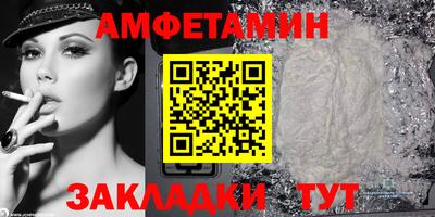 кокаин премиум Малгобек