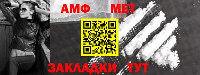 кокаин премиум Малгобек