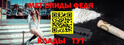 кокаин премиум Малгобек