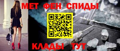 дурь Можга