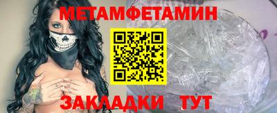 альфа пвп VHQ Мариинск