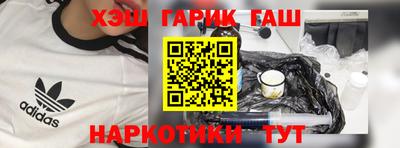 дурь Моздок