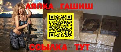 стаф Можайск