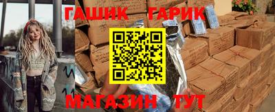 стаф Можайск