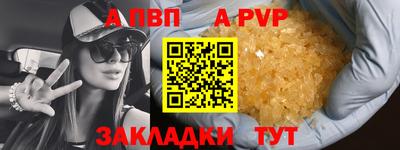 герыч Малоярославец